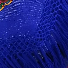 Gyñaç seçekleýärin