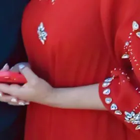 Абая койнек