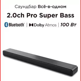 Саундбар TCL S45H Soundbar 2.0 100Вт