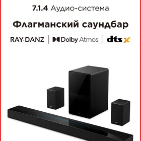 Саундбар TCL Q85Н Soundbar 7.1.4 860Вт