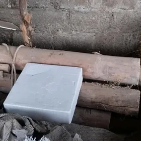 агач джайынг устуне..