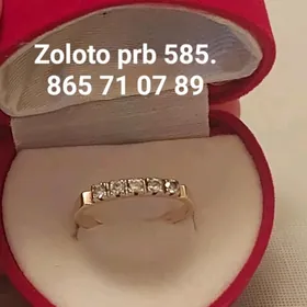 Zolotoye kolso doroźka