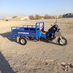 Fekon FK200-14G 2022