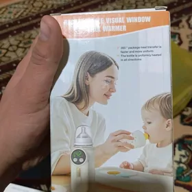 süyt yyly saklayjy cagalar uci