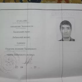 Penjiýew ýazmyrat Gundogdyýew