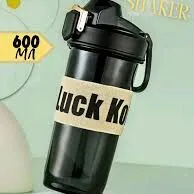 Женская Бутылка Для Питья