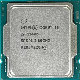 CPU Процессорлар 