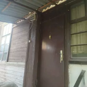 недвижимость