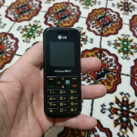 prastoy telefon LG GS108