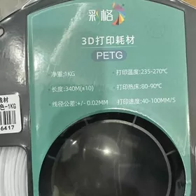 3D Printer Filament (Филамент)