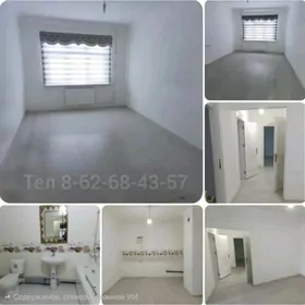 Грес 2 ком GRES Täze jay 2 kom