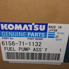 топлив насос