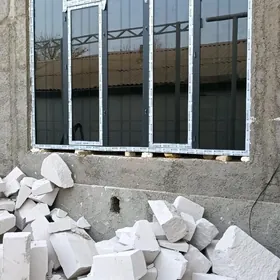 penjire iki gat ayna