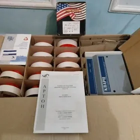 охранно-пожарная сигнализация