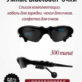 Ачки Айнек Blyutuzly Nawushnik