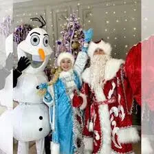 Дед Мороз  Аниматоры