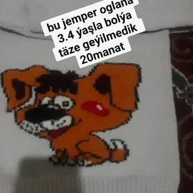 çaga eşik