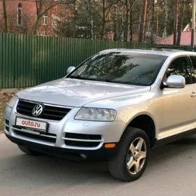 touarrg original diska teker