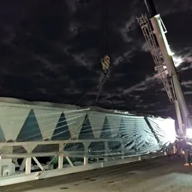 Chiller, Çiller, Чиллер