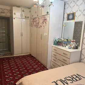 Безмеин грес Buzmeyin gres