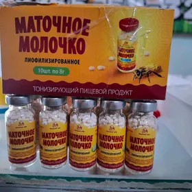 Маточный молочко Прополис мёд