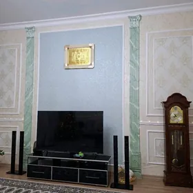 Eyesinden 14 tapgyr от хозяина