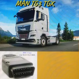 Стиралка ошибок MAN TG3 с 2020