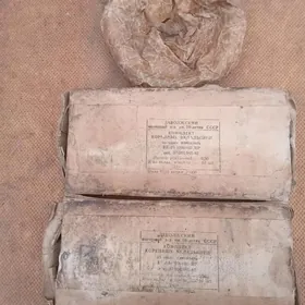 кольца.. о5.вкладыш.кор.05.