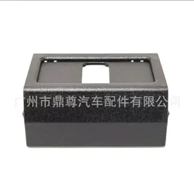 Mersedec Benz W211 Bagaź