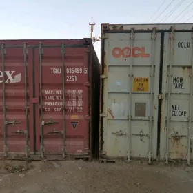 Контейнер Konteyner