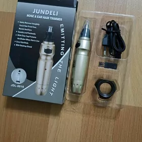 gulak burun tuy ayyryan