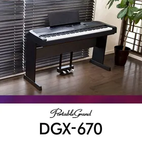 Yamaha DGX-670