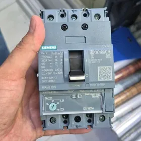 Salter Puskatel Siemens, Sigma