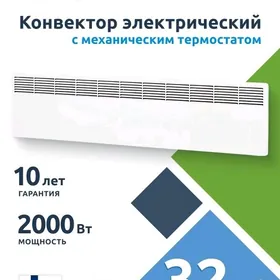 ensto peç 1000/1500wat/2000wat