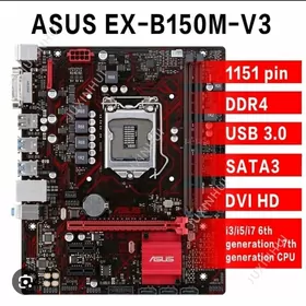 B150 ASUS DDR4 USB 3.0