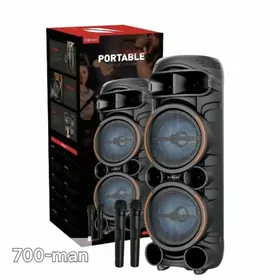 kalonka mikrafonly karaoke uly