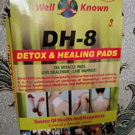 лечебный пастырь