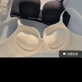 бюстгальтер