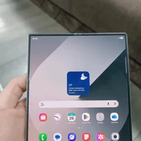 Fold 6. 12/256 pacdi paket