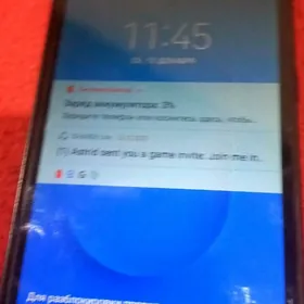 Самсунг жи 2горе