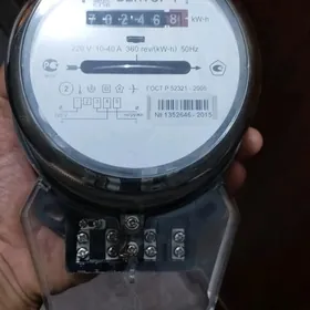 ucotcik scetcik wektor счётчик