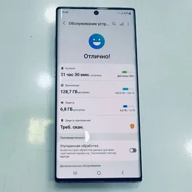 Samsung Not 10 Plus