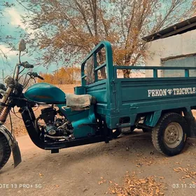 Fekon FK200-14G 2016