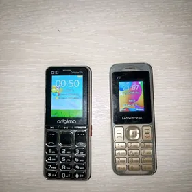 рабочие телефоны