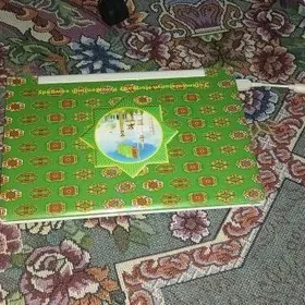 Lenovo okuwçy kampyuter