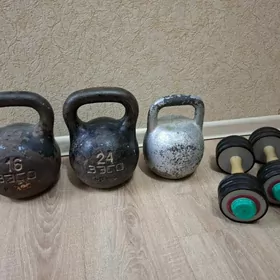 Гири и гантели