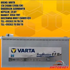 Akumulýator VARTA 12V 240AH