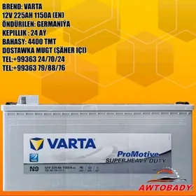 Akumulýator VARTA 12V 225AH