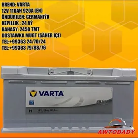 Akumulýator VARTA 12V 110AH