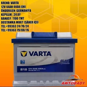 Akumulýator VARTA 12V 44AH